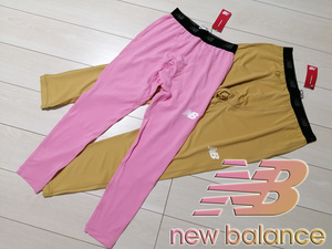 ◆◆新品 ニューバランス NewBalance ストレッチ ロングタイツ スパッツ メンズ 2XL 3L ゴールド&ピンク 定価9,460円 速乾 レギンス