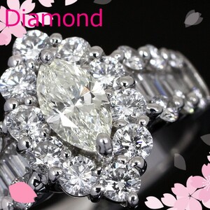 【早い者勝ち卸特価】【新品即決】PT900ダイヤモンド2ctリング マーキスカット プラチナ 指輪 4月誕生石 ダイアモンドリング DT083
