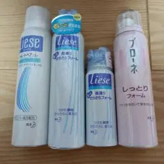 リーゼ ブローネ 4本セット