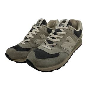 J467 New balance ニューバランス ML574 メンズ スニーカー US9 27cm グレー 