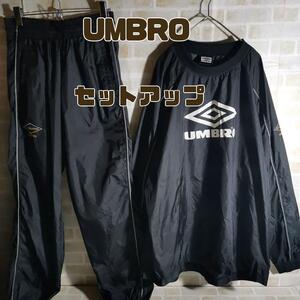 アンブロ　UMBRO　ナイロン　ジャケット　セットアップ　ピステ　黒