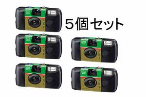 FUJIFILM ５本セット 写ルンです シンプルエース 27枚撮り フジフィルム フィルム 使い捨てカメラ フジカラー レンズ付フィルム