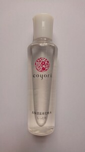 【送料無料】コヨリ 高保湿温泉化粧水しっとり100ml 1本と美容液オイル白（花）20ml 1個