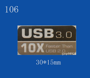 即決106【 USB 3.0 】エンブレムシール追加同梱発送OK■ 条件付き送料無料 未使用