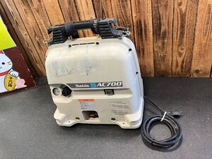 【ジャンク】 makita マキタ　エアコンプレッサ　AC700 【博多店】 5Lタンク　13気圧　一般圧専用　※ 修理 ・ 部品どり に！