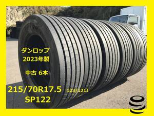 【M】 月末特価　中古　215/70R17.5 　SP122　 ダンロップ 　2023年　 6本セット　夏 　おすすめ