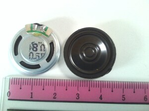 1個　小口径スピーカー　外径23mm　8Ω　0.5W◆オーディオ、おもちゃ他修理用★新品