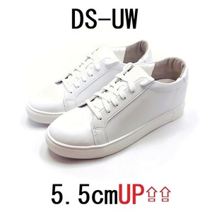 DS-UW 26.0cm シークレットシューズ 5.5cm UP シークレットスニーカー 厚底シューズ 上げ底靴 メンズ シークレットインソール 内蔵 厚底靴