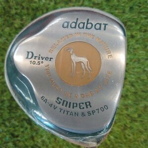 【未使用】アダバット　adabat Driver SNIPER 6A-4V TITAN&SP700　1W　10.5°　右