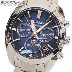 101731915 1円 セイコー SEIKO アストロン SBXC049 5X53-0AJ0 ブルー SS 5Xシリーズ 腕時計 メンズ ソーラー 電波