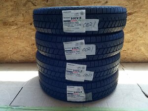 【送料無料】ブリヂストン ブリザック VRX3 145/80R13 75Q 新品4本セット 2021年製 ◆売切り◆ ラベルの剥がれ有 最終4本