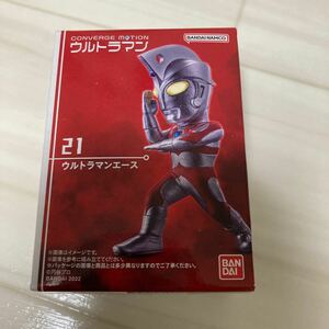 ウルトラマン コンバージモーション ウルトラマンエース