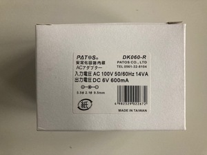 ACアダプタ AC電源 6V 600mA POWER SUPPLY PATOS パトス DK060-R 安定化回路内臓