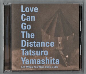 ∇ 山下達郎 4曲入 WQCL‐200 非売品 CD/ラブ・キャン・ゴー・ザ・ディスタンス LOVE CAN GO THE DISTANCE/WHEN YOU WISH UPON A STAR