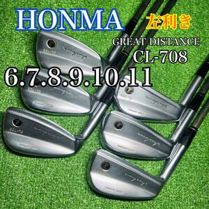 C1103 HONMA ホンマ　CL-708 アイアンセット　左利き　メンズ