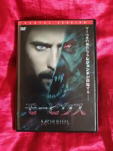 DVD　モービウス　マーベル　