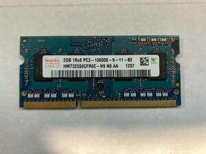 R60009 hynix PC3-10600S 2GB 送料無料