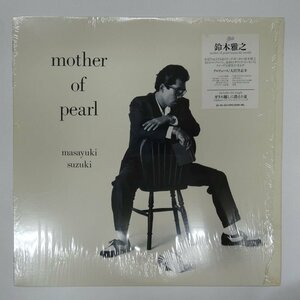 48000641;【ステッカー帯付/シュリンク/プロモ】鈴木雅之 Masayuki Suzuki / Mother of Pearl