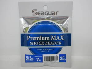 シーガー プレミアムマックスショックリーダー⑥ 7号 30.5lb 25m 未開封品！ Seaguar Premium MAX SHOCK LEADER 30.5lb 25m