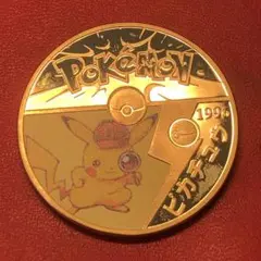 ピカチュウ　ポケモン　記念硬貨　コインメダル　美品