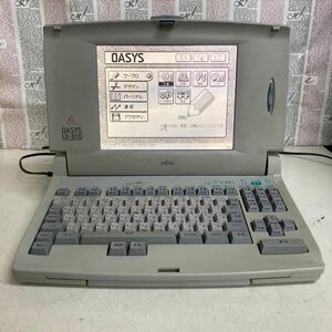 L764 FUJITSU OASYS LX-B10 パーソナルワードプロセッサ ワープロ 本体のみ/通電OK 動作未確認 ジャンク品