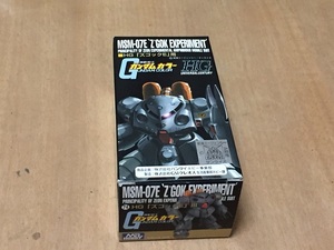 ガンダムカラーセット　　HG　ズゴックエクスペリメント　ズゴックE　　　ガンダムカラー　　塗料