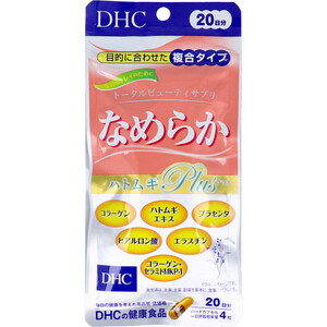 まとめ得 ※DHC なめらか ハトムギプラス 20日分 80粒入 x [5個] /k