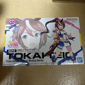 30MS トウカイテイオー バンダイ ウマ娘 プリティダービー 新品未開封即決