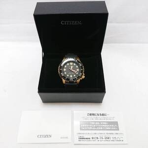 【１円スタート！！】シチズン CITIZEN プロマスター PRO MASTER BN0152-06E　E168-S126703 エコドライブ 腕時計 ダイバー