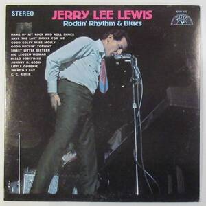 レコード〈LP〉ジェリー・リー・ルイス（JERRY LEE LEWIS）ROCKIN