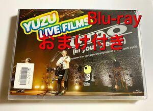 送料無料♪FC限定！ゆず☆LIVE FILMS 謳おう 2021☆Blu-ray 新品未開封 おまけ付き