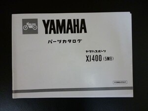 XJ400後期型(5M8)パーツリスト☆GS400CBX400FGSX400EザリゴキGT380ホーク2CBR400F