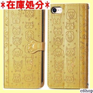 iPhone SE ケース 手帳型 第2世代 第3世代 ンチ対応 iPhone se3/se2/7/8 gold 1169