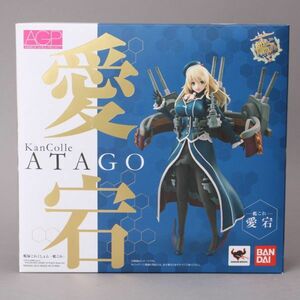 美品 アーマーガールズプロジェクト 艦隊これくしょん 艦これ 重巡洋艦愛宕 全高約140ｍｍ PVC完成品 可動 AGP フィギュア #60〇188/k.d