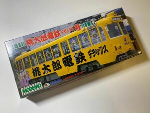 MODEMO(モデモ)/ハセガワ 土佐電600型「桃太郎電鉄デラックス号」1/80プラモデルキット 未開封品