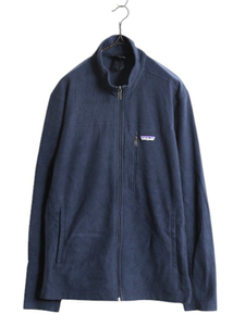 パタゴニア マイクロD フリース ジャケット メンズ L / 古着 19年製 Patagonia アウトドア ハイネック フルジップ ジャンパー ポケット付き