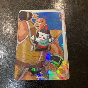 スーパードラゴンボールヒーローズ MM4弾 DA MM4-024DA 餃子　未使用　美品