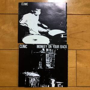 CLINIC シングルCD２枚セット『CEMENT MIXER』『MONKEY ON YOUR BACK』