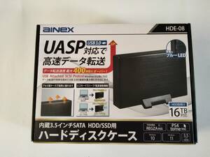 ainex USB3.0接続 UASP対応 3.5インチHDDケース HDE-08 使用品　美品