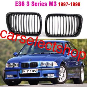 即納■BMW/E36[318i/323i/328i] キドニーグリル マットブラック M3後期 Mスポーツ セダン/クーペ/カブリオレ/ツーリング 純正交換●新品