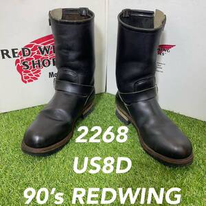 【安心品質0295】廃盤2268PT91レッドウイング ブーツ8D送料無料REDWING エンジニアブーツ USA製