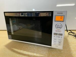 ● 極美品 TOSHIBA ER-SS17A 東芝 電子レンジ 18L 2018年製 ホワイト 電子レンジ オーブンレンジ 動作確認済