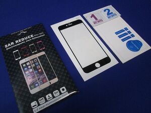 iPhone6/7Sプラス用保護フィルム iPhone6/7Sプラス用保護フィルムブラック