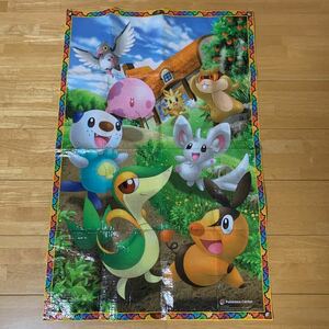 2010 ポケモン レジャーシート ミジュマル ツタージャ ポカブ 等 ポケモンセンター 中古 美品 送料無料