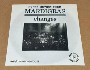 【即決】7インチ・ソノシート●MARDIGRAS『changes』●雑誌「ロッキンf」付録●ほぼ美品（盤は極美）●マルディグラ●7