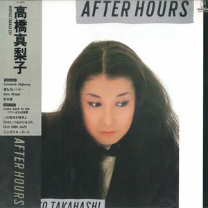 LP 高橋真梨子 After Hours VIH28105 VICTOR /00260