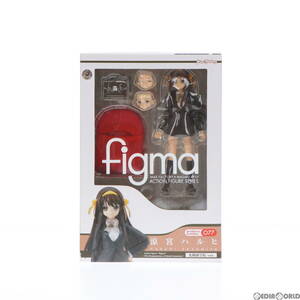 【中古】[FIG]figma(フィグマ) 077 涼宮ハルヒ 光陽園学院ver. 涼宮ハルヒの消失 完成品 可動フィギュア マックスファクトリー(61129159)