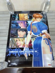 979■DEAD OR ALIVE 2 　デッドオアアライブ2　B2ポスター　tecmo　プレステ2　PlayStation2　中古現状品