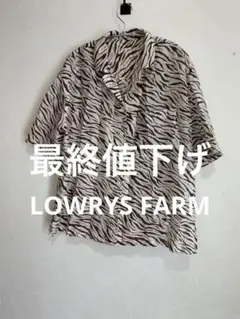 LOWRYS FARM ブラウス　トップス