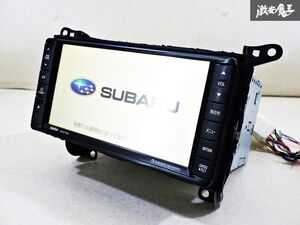 【保証付】 SUBARU スバル 純正 メモリーナビ クラリオン製 H0041-K3001 地図データ 2012年 CD DVD Bluetooth再生OK 即納 在庫有 棚A-4-3